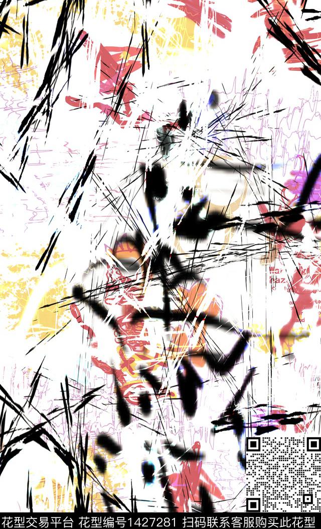 字母扎染华亿平台大牌风数码印花华亿平台下载（图片编号: 1427281） - 瓦栏（Walan）