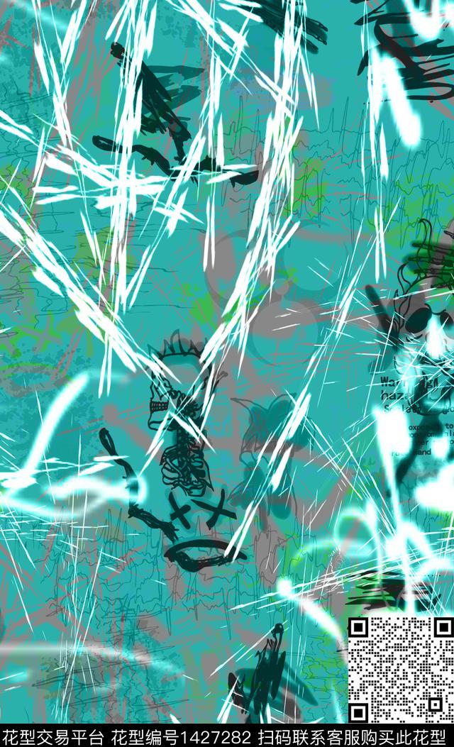 字母扎染华亿平台大牌风数码印花华亿平台下载（图片编号: 1427282） - 瓦栏（Walan）