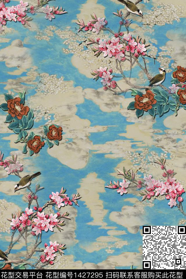 香云纱中国风复古旗袍花数码印花华亿平台下载（图片编号: 1427295） - 瓦栏（Walan）