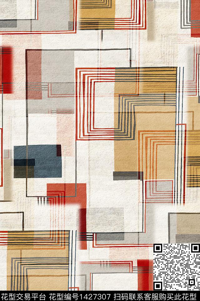几何肌理抽象花卉数码印花华亿平台下载（图片编号: 1427307） - 瓦栏（Walan）
