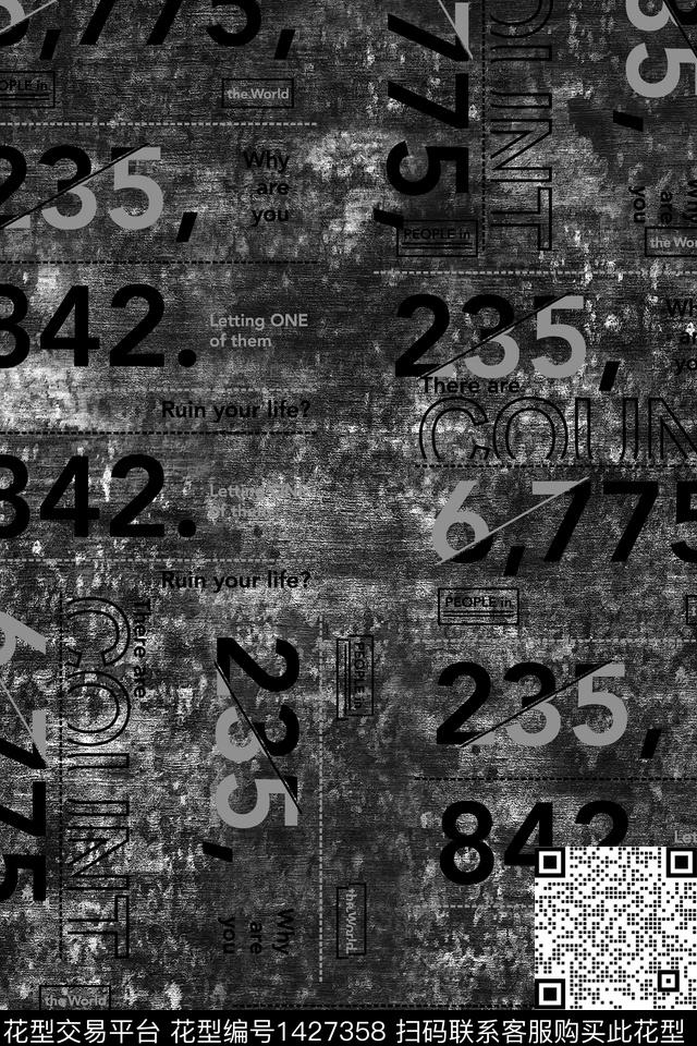 字母肌理抽象男装数码印花华亿平台下载（图片编号: 1427358） - 瓦栏（Walan）