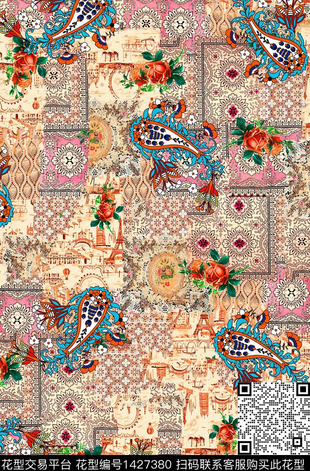 几何佩斯利旗袍数码印花华亿平台下载（图片编号: 1427380） - 瓦栏（Walan）