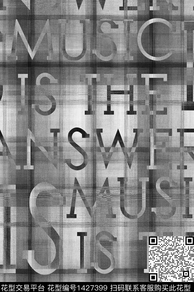 字母男装满版花肌理数码印花华亿平台下载（图片编号: 1427399） - 瓦栏（Walan）