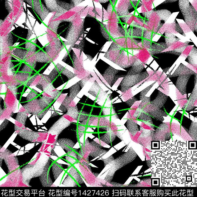 纸印花几何大牌风传统印花华亿平台下载（图片编号: 1427426） - 瓦栏（Walan）