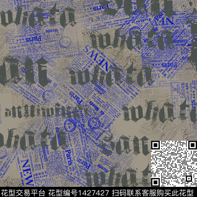 字母纸印花几何传统印花华亿平台下载（图片编号: 1427427） - 瓦栏（Walan）