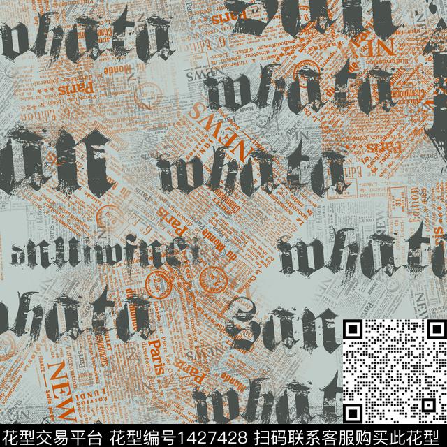 字母纸印花几何传统印花华亿平台下载（图片编号: 1427428） - 瓦栏（Walan）