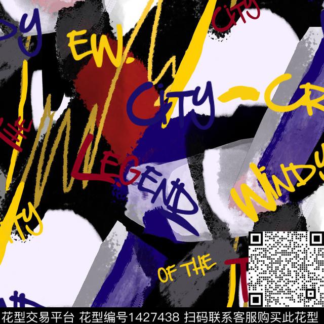 字母笔触审数码印花华亿平台下载（图片编号: 1427438） - 瓦栏（Walan）