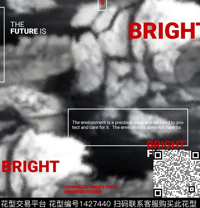 字母笔触审数码印花华亿平台下载（图片编号: 1427440） - 瓦栏（Walan）