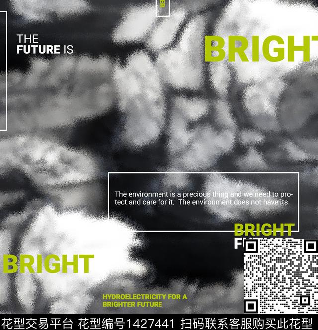 字母卡通小黄鸭数码印花华亿平台下载（图片编号: 1427441） - 瓦栏（Walan）