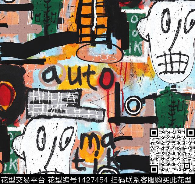 字母卡通小黄鸭数码印花华亿平台下载（图片编号: 1427454） - 瓦栏（Walan）