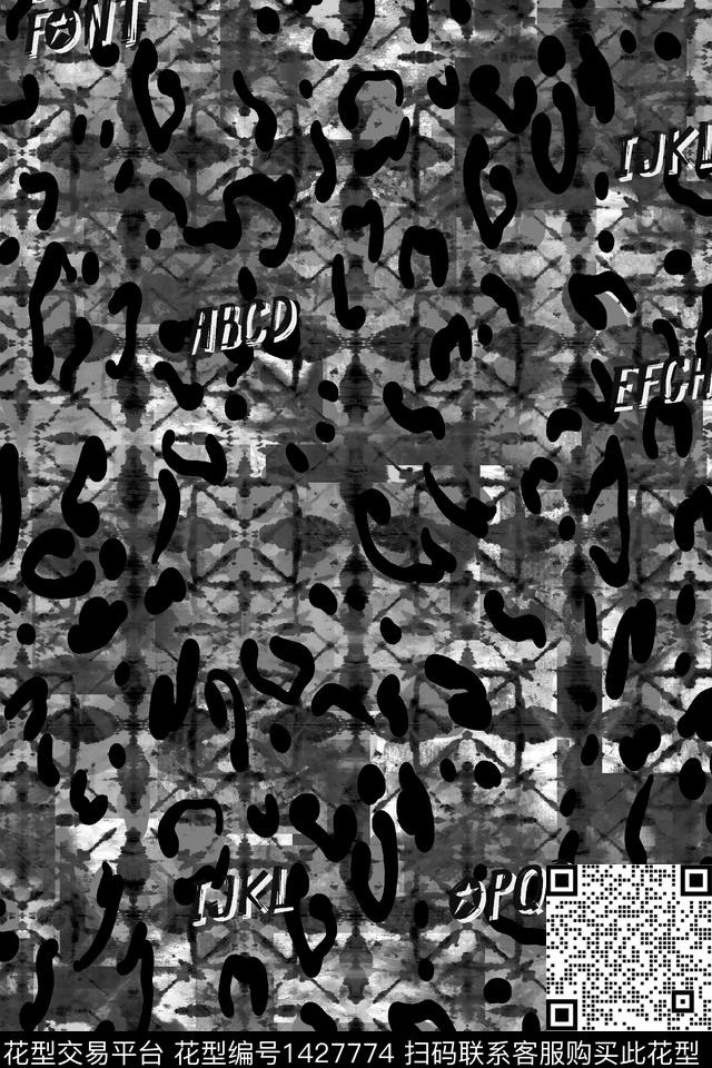 字母男装满版花肌理数码印花华亿平台下载（图片编号: 1427774） - 瓦栏（Walan）