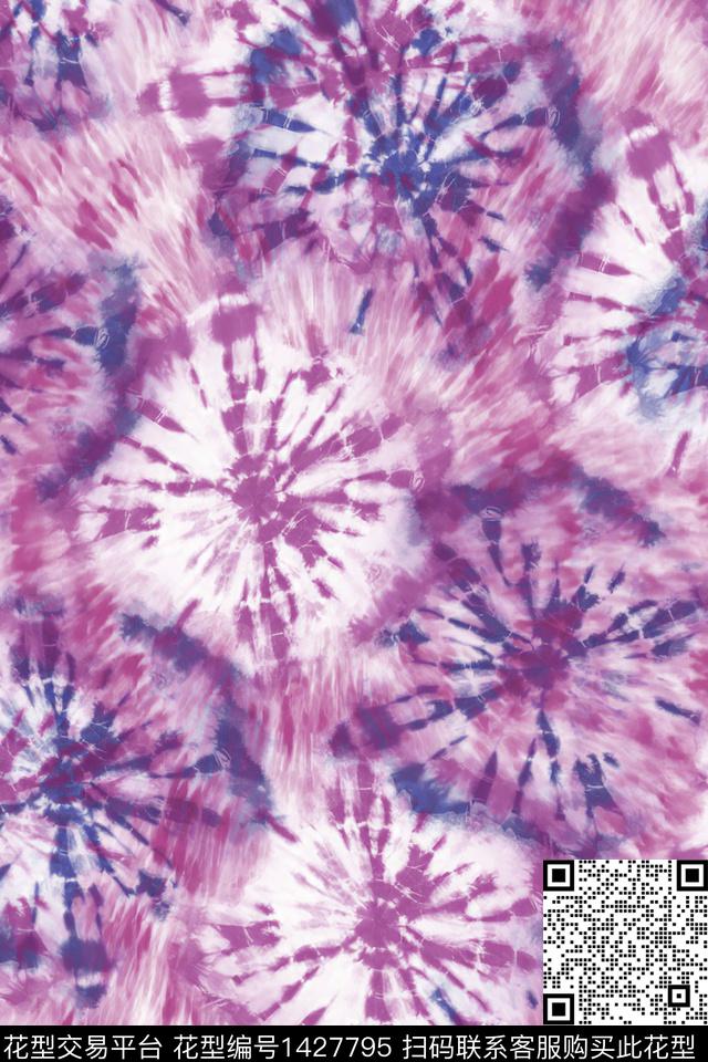 肌理扎染华亿平台雪纺数码印花华亿平台下载（图片编号: 1427795） - 瓦栏（Walan）