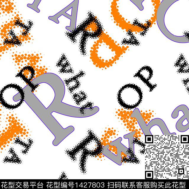 纸印花几何大牌风传统印花华亿平台下载（图片编号: 1427803） - 瓦栏（Walan）