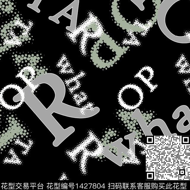 纸印花几何大牌风传统印花华亿平台下载（图片编号: 1427804） - 瓦栏（Walan）