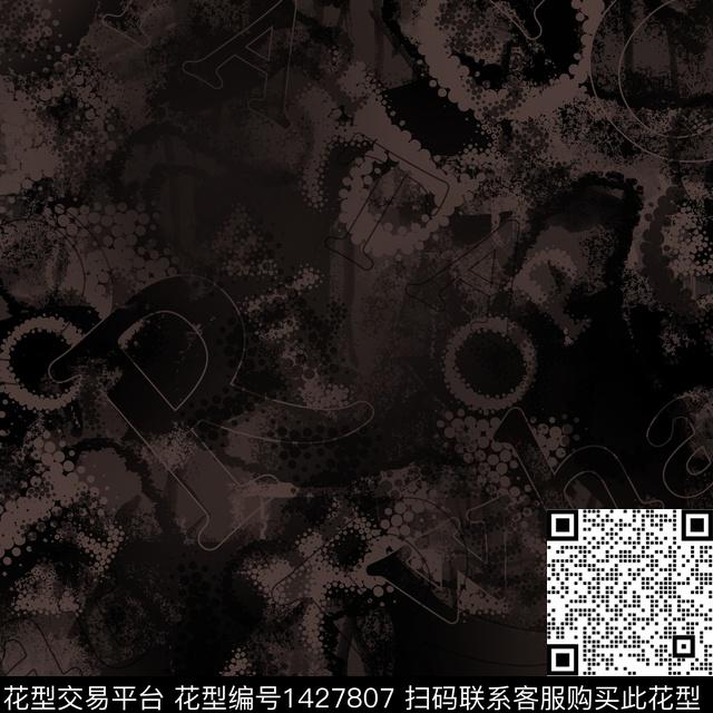 纸印花几何大牌风传统印花华亿平台下载（图片编号: 1427807） - 瓦栏（Walan）