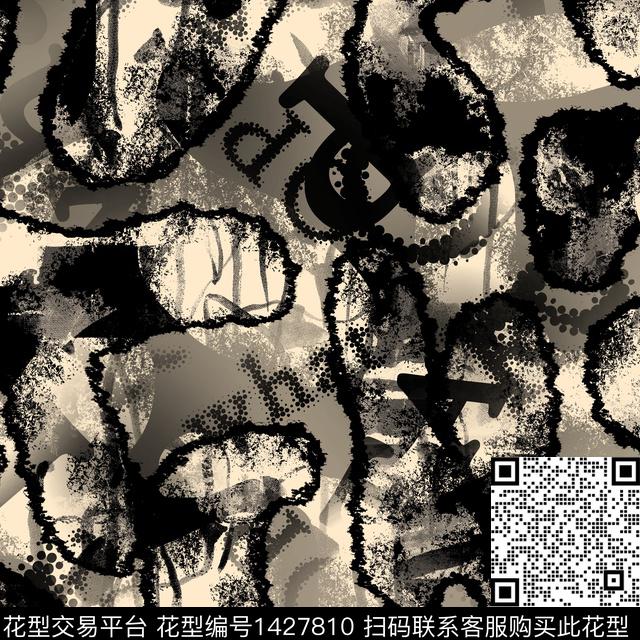 纸印花几何大牌风传统印花华亿平台下载（图片编号: 1427810） - 瓦栏（Walan）