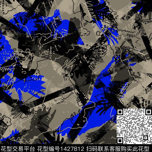 纸印花几何大牌风传统印花华亿平台下载（图片编号: 1427812） - 瓦栏（Walan）