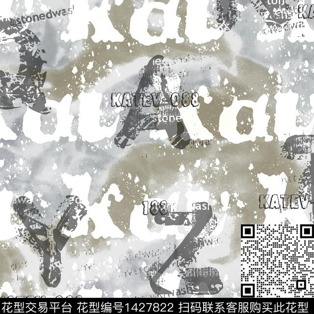 字母扎染华亿平台男装传统印花华亿平台下载（图片编号: 1427822） - 瓦栏（Walan）