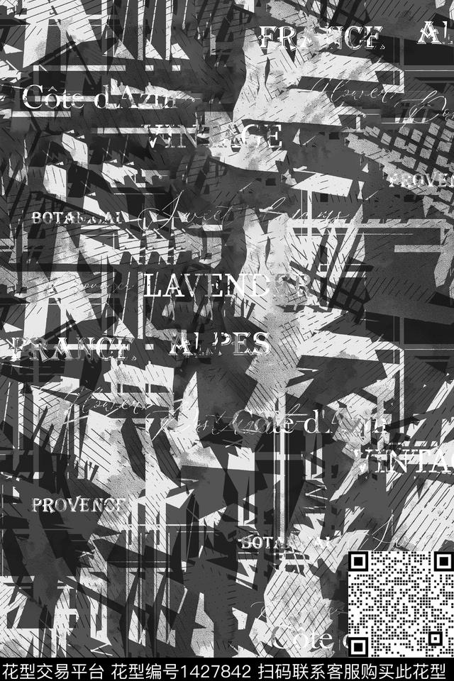 字母时尚抽象数码印花华亿平台下载（图片编号: 1427842） - 瓦栏（Walan）