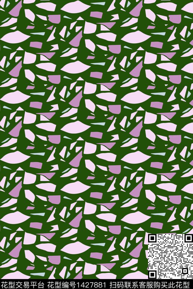 绿色几何条纹数码印花华亿平台下载（图片编号: 1427881） - 瓦栏（Walan）