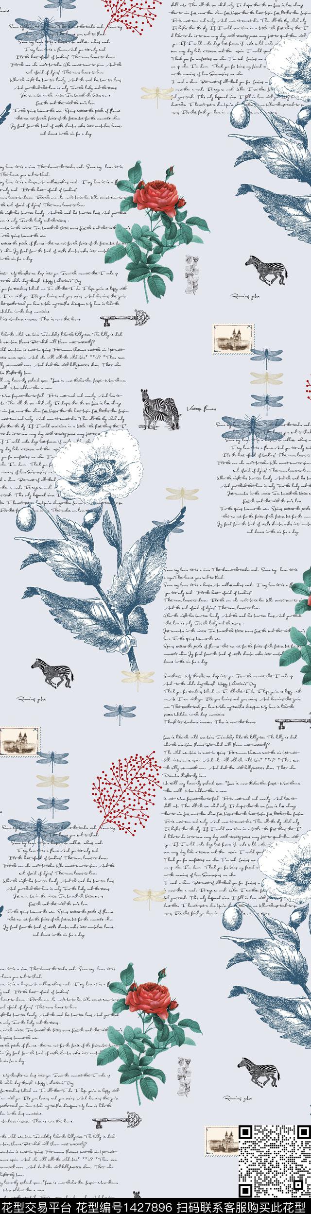 字母复古花卉传统印花华亿平台下载（图片编号: 1427896） - 瓦栏（Walan）