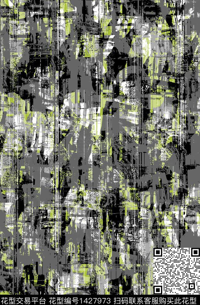 几何纹理大牌风传统印花华亿平台下载（图片编号: 1427973） - 瓦栏（Walan）