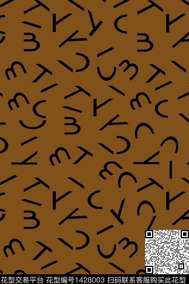 男装满版花字母趣味数码印花华亿平台下载（图片编号: 1428003） - 瓦栏（Walan）