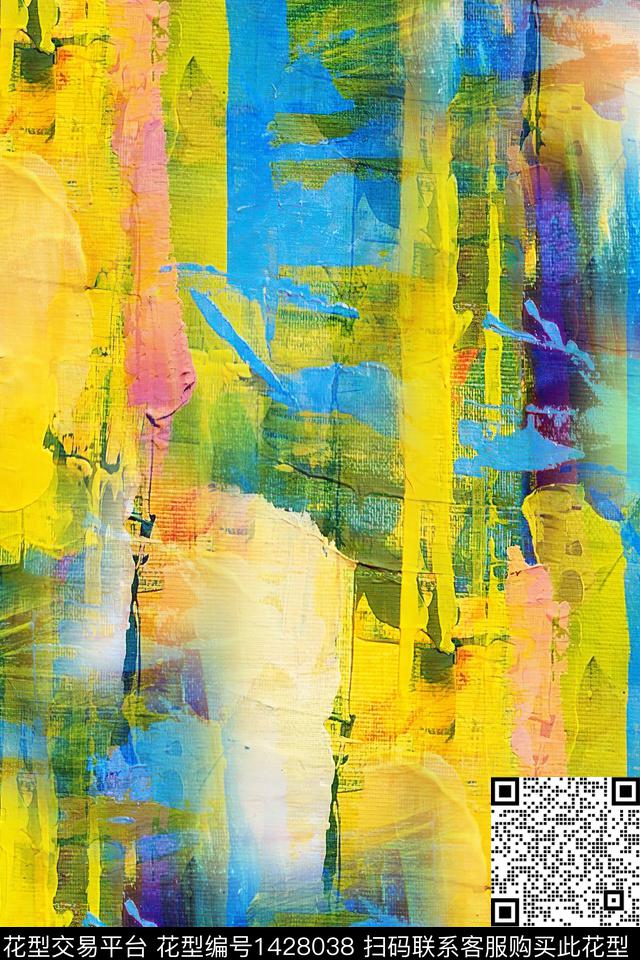 肌理扎染华亿平台抽象花卉数码印花华亿平台下载（图片编号: 1428038） - 瓦栏（Walan）