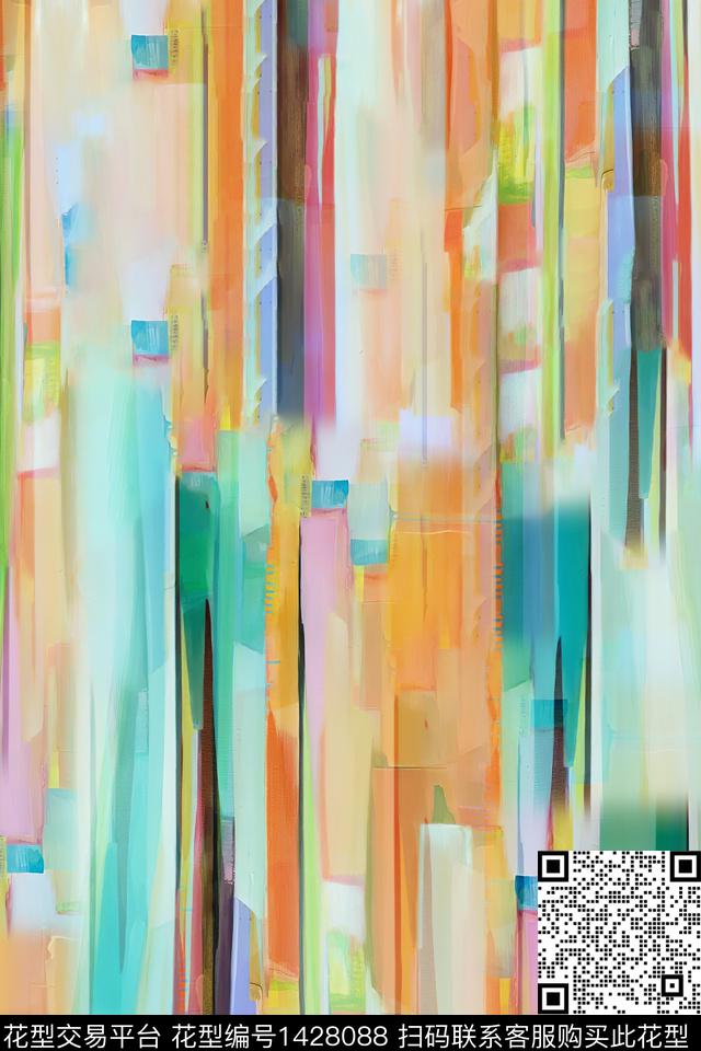 几何肌理扎染华亿平台数码印花华亿平台下载（图片编号: 1428088） - 瓦栏（Walan）