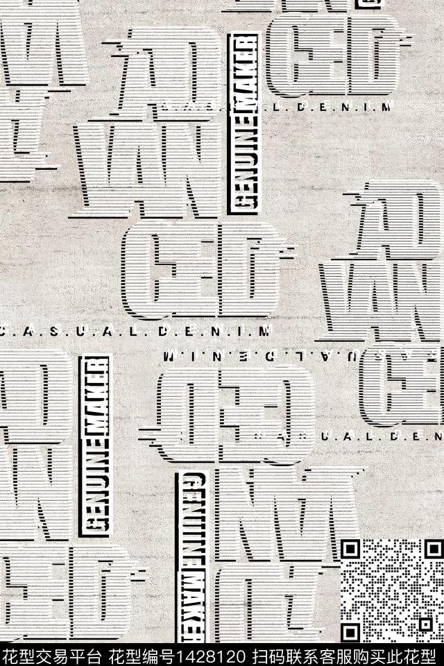 字母男装满版花抽象男装数码印花华亿平台下载（图片编号: 1428120） - 瓦栏（Walan）