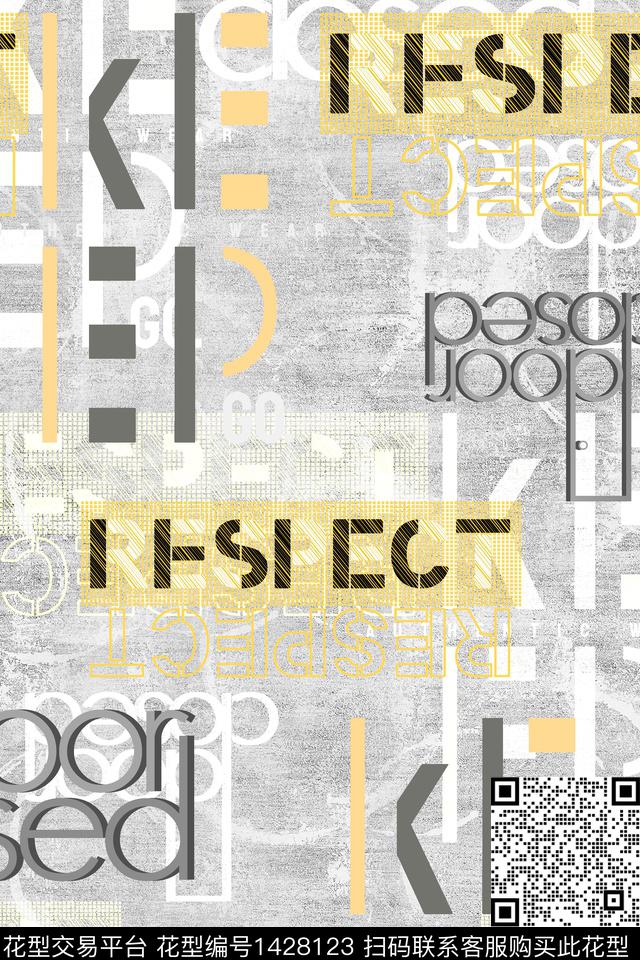 字母男装满版花抽象男装数码印花华亿平台下载（图片编号: 1428123） - 瓦栏（Walan）