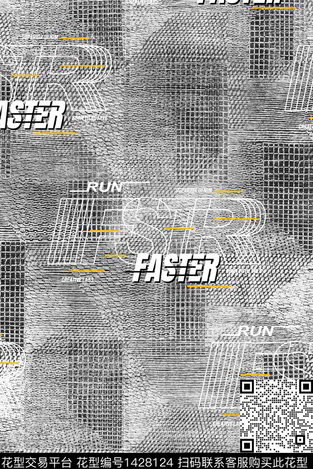 字母男装满版花抽象男装数码印花华亿平台下载（图片编号: 1428124） - 瓦栏（Walan）