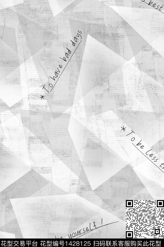 字母男装满版花抽象男装数码印花华亿平台下载（图片编号: 1428125） - 瓦栏（Walan）