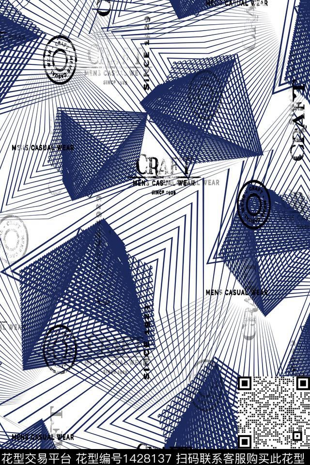 字母几何时尚数码印花华亿平台下载（图片编号: 1428137） - 瓦栏（Walan）