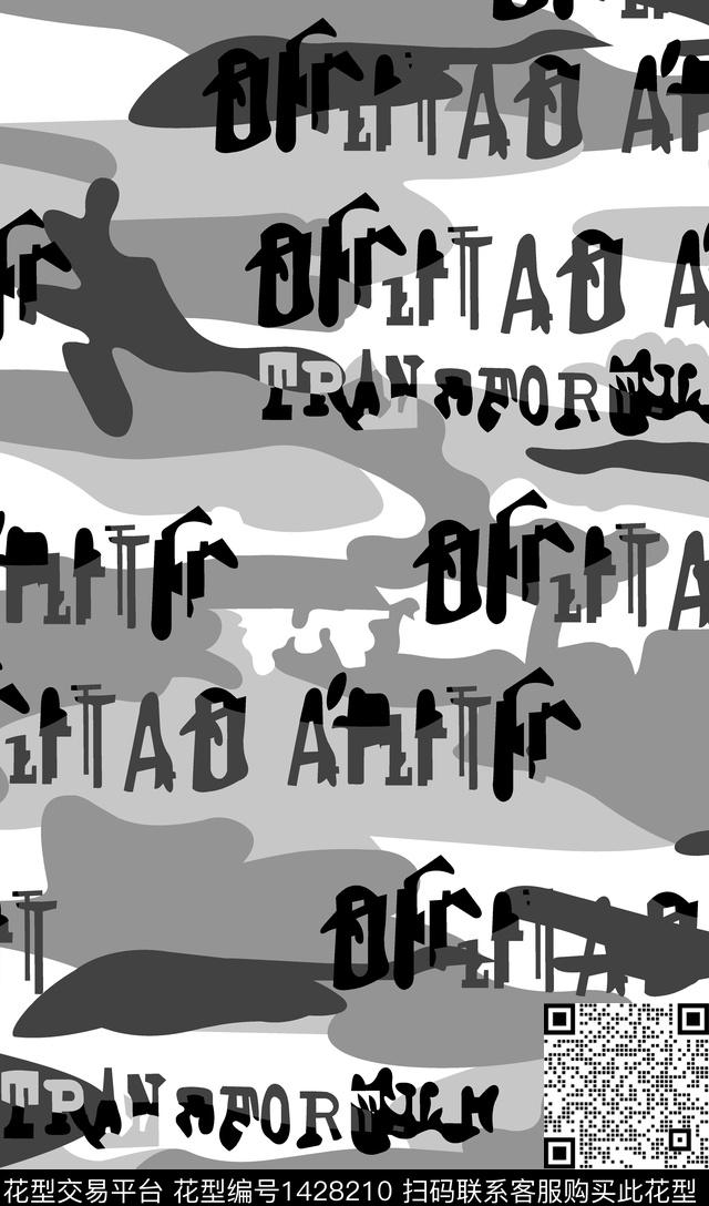 男士系列男士羽绒衣男士七分裤传统印花华亿平台下载（图片编号: 1428210） - 瓦栏（Walan）