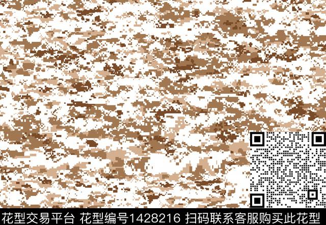 马赛克男士高档衬衣T桖男士七分裤传统印花华亿平台下载（图片编号: 1428216） - 瓦栏（Walan）