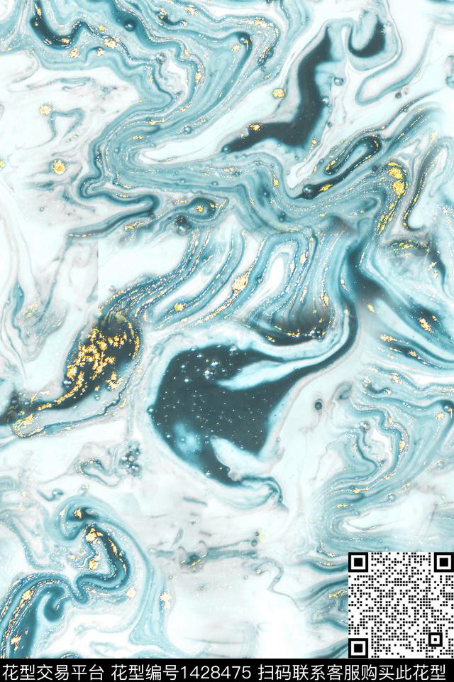 肌理抽象真丝数码印花华亿平台下载（图片编号: 1428475） - 瓦栏（Walan）