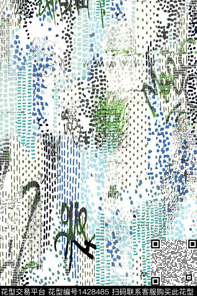 字母几何抽象男装数码印花华亿平台下载（图片编号: 1428485） - 瓦栏（Walan）