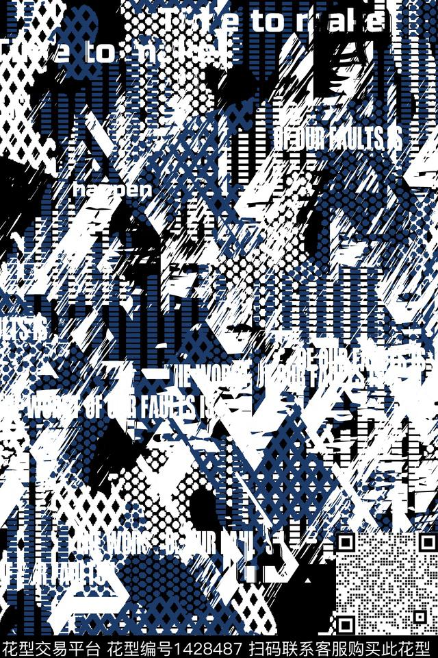 字母几何抽象男装数码印花华亿平台下载（图片编号: 1428487） - 瓦栏（Walan）