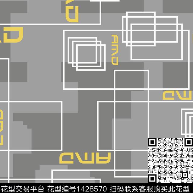 字母几何男装传统印花华亿平台下载（图片编号: 1428570） - 瓦栏（Walan）