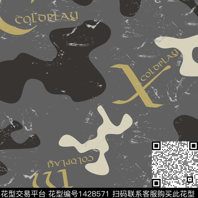 字母男装迷彩传统印花华亿平台下载（图片编号: 1428571） - 瓦栏（Walan）