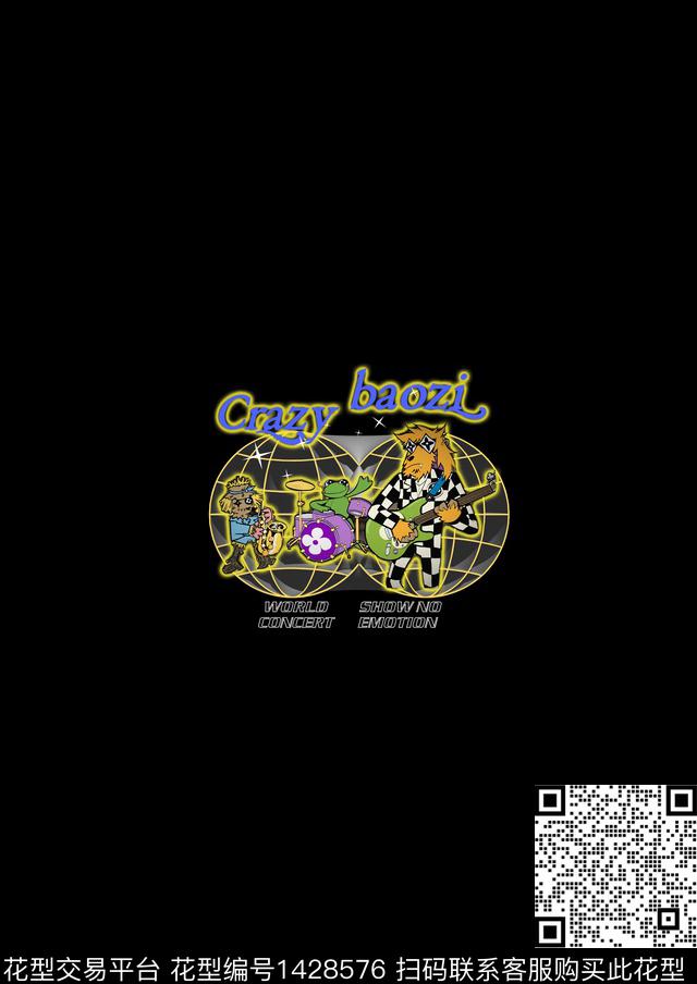 字母定位花男装数码印花华亿平台下载（图片编号: 1428576） - 瓦栏（Walan）