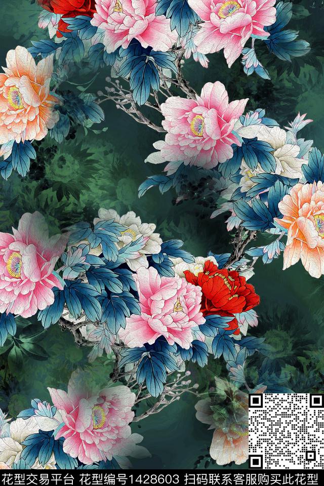 花卉香云纱中国风数码印花华亿平台下载（图片编号: 1428603） - 瓦栏（Walan）