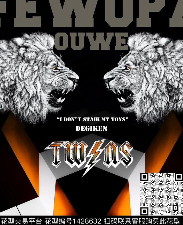 字母几何定位花数码印花华亿平台下载（图片编号: 1428632） - 瓦栏（Walan）