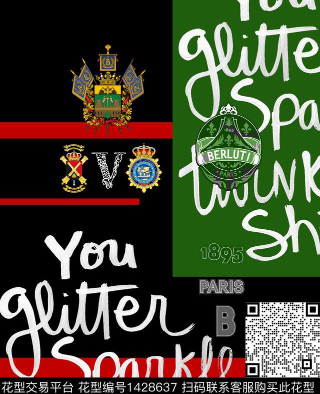 字母几何定位花数码印花华亿平台下载（图片编号: 1428637） - 瓦栏（Walan）