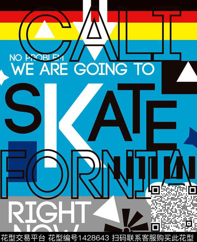 字母几何定位花数码印花华亿平台下载（图片编号: 1428643） - 瓦栏（Walan）