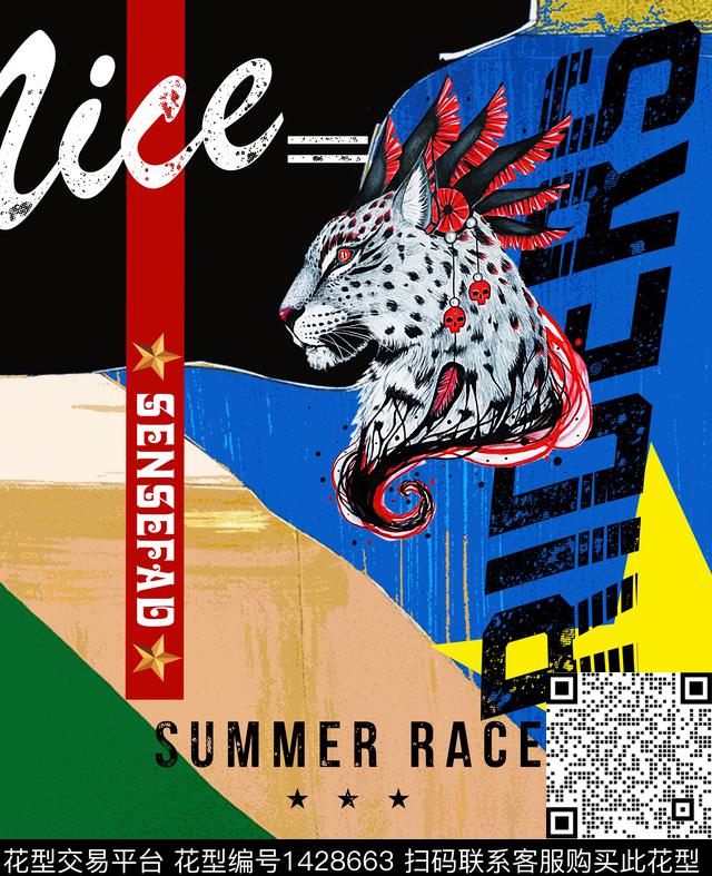 字母几何定位花数码印花华亿平台下载（图片编号: 1428663） - 瓦栏（Walan）