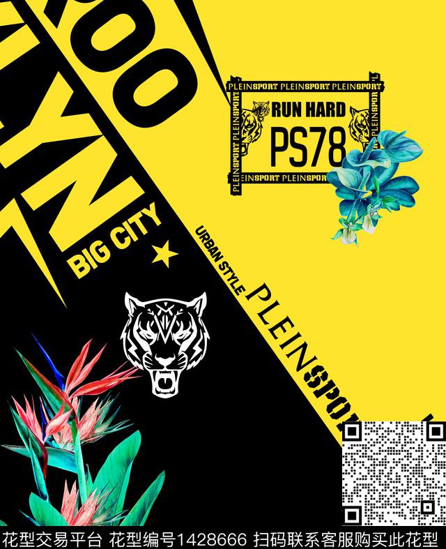 字母几何定位花数码印花华亿平台下载（图片编号: 1428666） - 瓦栏（Walan）