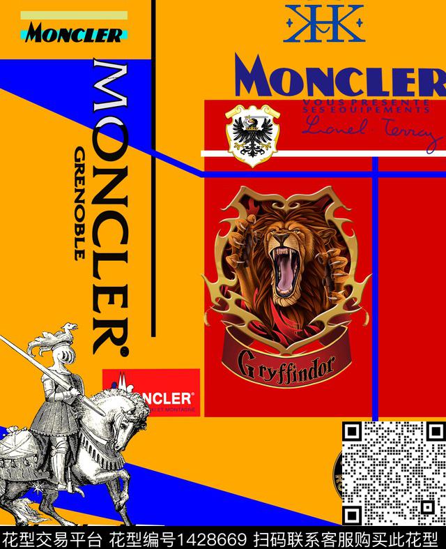 字母几何定位花数码印花华亿平台下载（图片编号: 1428669） - 瓦栏（Walan）