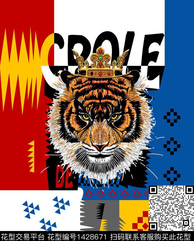 字母几何男装数码印花华亿平台下载（图片编号: 1428671） - 瓦栏（Walan）